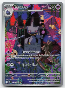Banette 234/217 NM - Ascended Heroes - Illustration Rare - Pokemon TCG - Image 1
