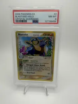 2006 POKEMON EX CRYSTAL GUARDIANS #2/100 BLASTOISE HOLO | PSA 8 - Image 1