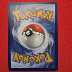 Nintendo Pokemon TCG Rowlet 090/088 Illustration Rare Holo EN 2026 - Image 2