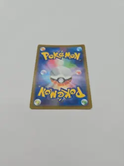 Ditto JAPANESE HOLO card 053/071 Sword & Shield Pokemon Go 2022 TCG Peel away! - Image 3