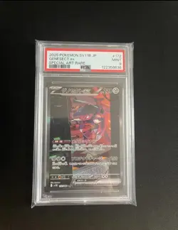 Genesect ex 172/086 PSA 9 MINT Pokemon Card SAR Special Art Rare Japanese - Image 1