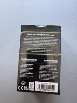Pokemon TCG Mega Evolution Chaos Rising Booster Bundle 6 Packs - Image 3