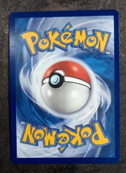 Psyduck Illustration Rare 226/217 Ascended Heroes - Mint - Image 2