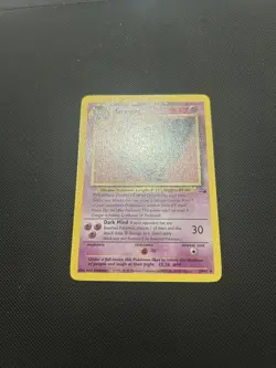 Gengar 20/62 | Base Set Fosil | Non Holo Pokemon Card NM - Image 2
