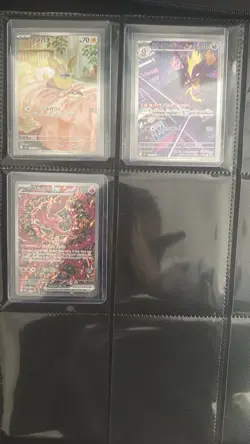 Pokemon Binder Collection - Image 3