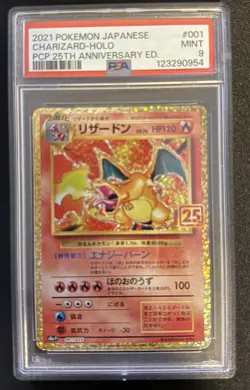PSA9 Charizard 25th Promo S8a-P [25th ANNIVERSARY edition] 001/025 Pokemon Card - Image 3