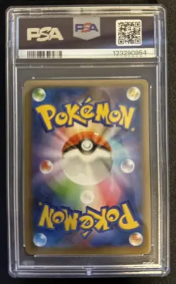 PSA9 Charizard 25th Promo S8a-P [25th ANNIVERSARY edition] 001/025 Pokemon Card - Image 4