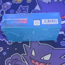 The Blade Awakens Simplified Chinese Booster Box 15 Packs (75 Cards) - Image 2