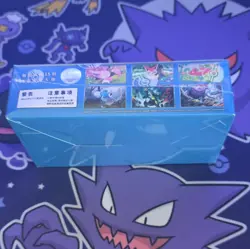 The Blade Awakens Simplified Chinese Booster Box 15 Packs (75 Cards) - Image 4
