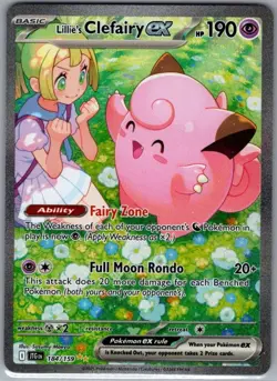 Lillie's Clefairy ex 184/159 SIR SV09: Journey Together - Pokemon Card - NM - Image 1