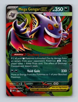 Mega Gengar ex 073 Pokemon Mega Evolution Tin Black Star Promo Card NM+ (b) - Image 1