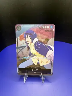 Tashigi OP02-105 Promo Girls Edition Premium Card ONE PIECE Card Japanese - Image 1