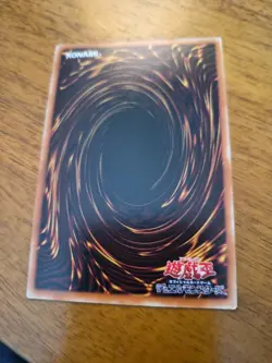 Yugioh Gravekeeper's Spy 301-007 Japanese Ocg Common - Image 2