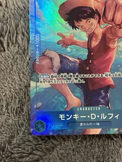 Monkey D. Luffy (Full Art Holo) P-055 P ONE PIECE Card The BestPRB-01Japanese NM - Image 4