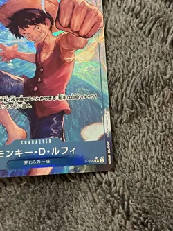 Monkey D. Luffy (Full Art Holo) P-055 P ONE PIECE Card The BestPRB-01Japanese NM - Image 5