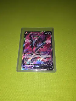 Galarian Moltres v 077/070 S5a: Peerless Fighters Holo (Japanese) - Image 3