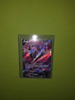 Galarian Moltres v 077/070 S5a: Peerless Fighters Holo (Japanese) - Image 5