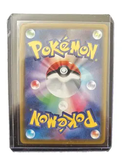 Darkrai VSTAR 228/172 S12a: VSTAR Universe Holo (Japanese) - Image 3