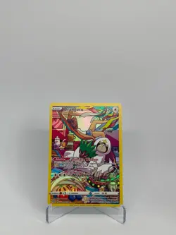 Pokemon TCG Oranguru Trainer Gallery TG12/TG30 Brilliant Stars NM - Image 1