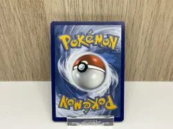 Oranguru TG12/TG30 - Brilliant Stars Trainer Gallery - NM - Image 2