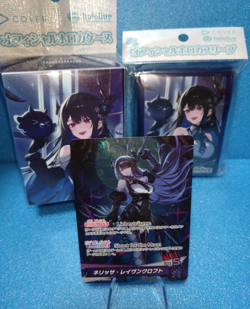 Hololive Nerissa Ravencroft Official Card Game Sleeve Case OSR Card 3 Set Japan - Image 1