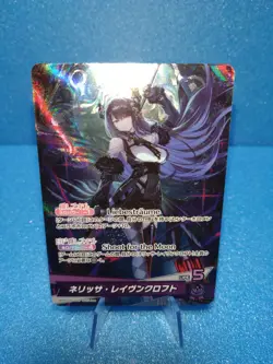 Hololive Nerissa Ravencroft Official Card Game Sleeve Case OSR Card 3 Set Japan - Image 2
