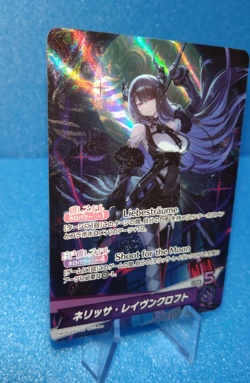 Hololive Nerissa Ravencroft Official Card Game Sleeve Case OSR Card 3 Set Japan - Image 3