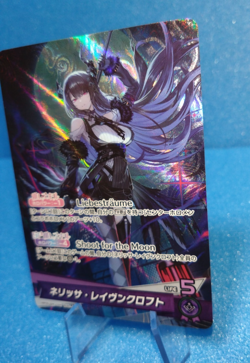 Hololive Nerissa Ravencroft Official Card Game Sleeve Case OSR Card 3 Set Japan - Image 4