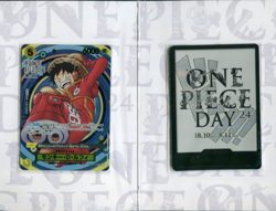 ONE PIECE Card Game Premium Card Collection DAY25 & DAY24 Limited Japan - Image 4