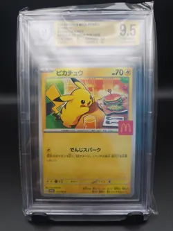 BGS 9.5 Pikachu - 020/M-P 020/M-P Promotional Card (Japanese) - Image 1