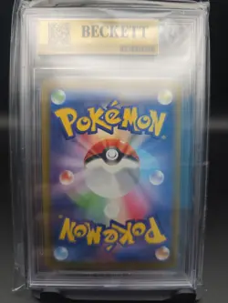 BGS 9.5 Pikachu - 020/M-P 020/M-P Promotional Card (Japanese) - Image 2