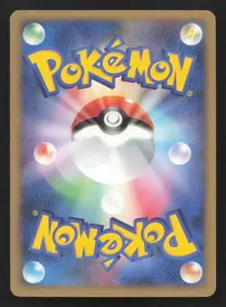 Magikarp 016/092 Stormfront NM Japanese Pokemon Card TCG - Image 2