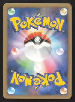 Magikarp 016/092 Stormfront NM Japanese Pokemon Card TCG - Image 2