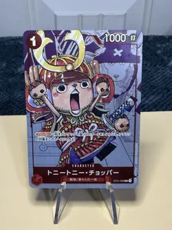 Tony Tony Chopper (Parallel) ST01-006 C 25th Edition - ONE PIECE Card Game - Image 1