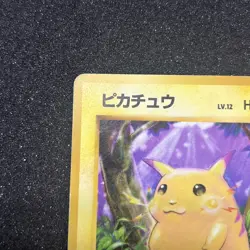 1996 Japanese Pokemon Base Set Pikachu | Vintage WOTC Era Pokemon Card - Image 2