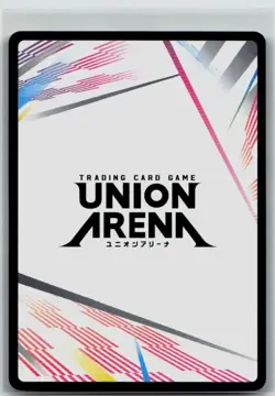 Union Arena UE17BT: SOLO LEVELING Action Point Card Beru Igris- AP09 - Image 2