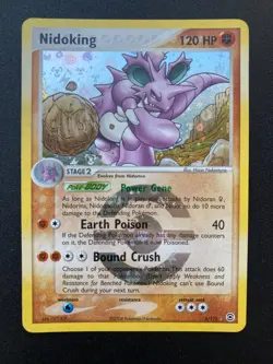 Nidoking 8/112 Holo Rare - EX FireRed & LeafGreen 2004 - Pokemon TCG Card LP - Image 1