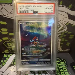 PSA 10 Gem Mint JPN Keldeo s12a VStar Universe 179/172 Pokemon - Image 1