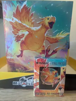 MTG Final Fantasy Chocobo Racing Pinfinity AR-Enhanced Promo Pin & Foil Poster - Image 1