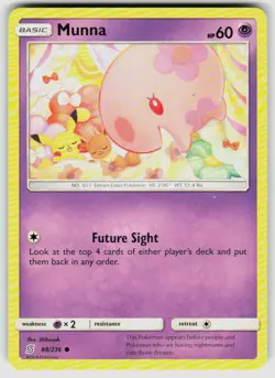 MUNNA 88/236 UNIFIED MINDS COMMON POKEMON - Image 1
