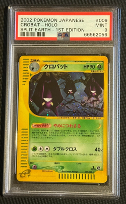 PSA 9 Crobat 1st Edition Split Earth 009/088 Holo Japanese Pokemon E-Series Mint - Image 1