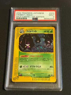 PSA 9 Crobat 1st Edition Split Earth 009/088 Holo Japanese Pokemon E-Series Mint - Image 2