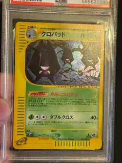 PSA 9 Crobat 1st Edition Split Earth 009/088 Holo Japanese Pokemon E-Series Mint - Image 3