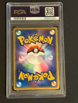 PSA 9 Crobat 1st Edition Split Earth 009/088 Holo Japanese Pokemon E-Series Mint - Image 4
