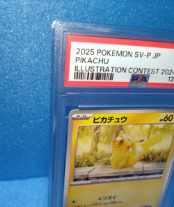 Pokemon Pikachu Illustration Contest 2024 PSA 10 242/SV-P 197/SV-P 120/SV-P Set - Image 3