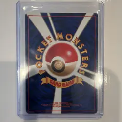 1996 Rocket's Hitmonchan Leaders' Stadium Holo Rare 60 HP No.107 Japanese - Image 2
