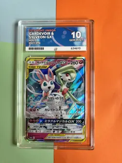 Pokemon TCG Gardevoir & Sylveon GX #31 Night Unison Jpn Ace Graded Gem Mint 10 - Image 1