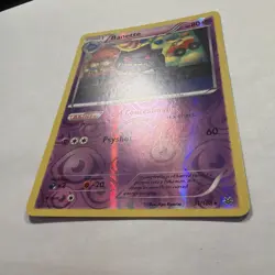 Banette 31/108 Rare Roaring Skies Pokemon Reverse Holo LP - Image 3
