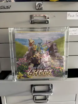 Pokemon TCG | Eevee Heroes | Booster Box | Japanese | With Acrylic Case - Image 1