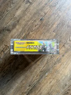 Pokemon TCG | Eevee Heroes | Booster Box | Japanese | With Acrylic Case - Image 3